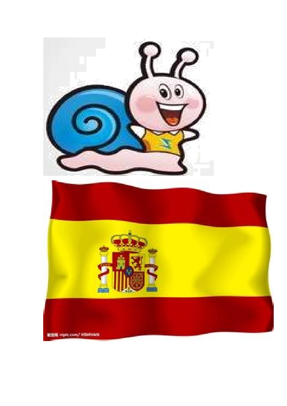 蜗牛与国家图片_第2页