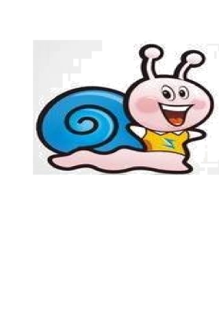 蜗牛与国家图片