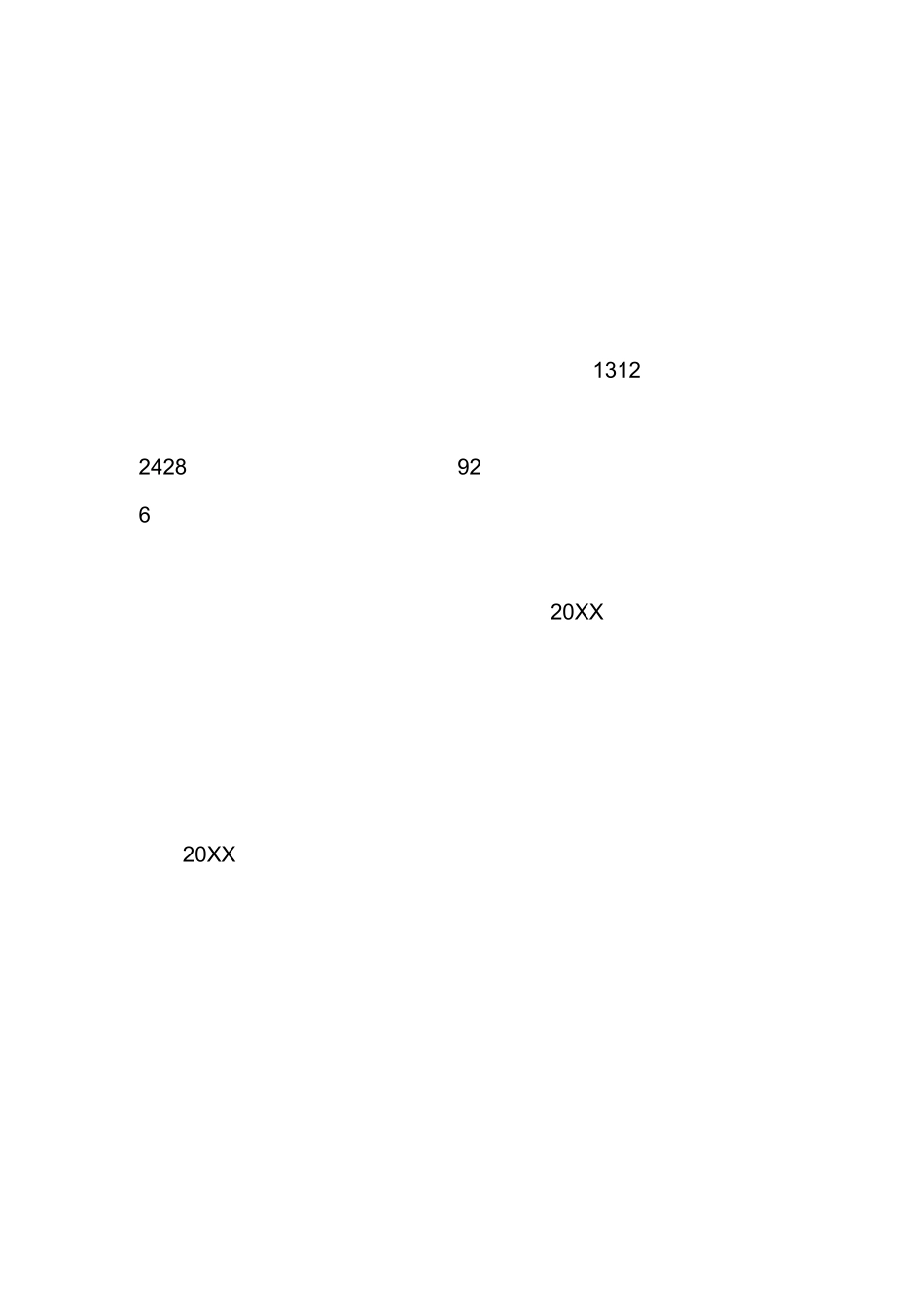 乡镇共青团工作总结_第2页