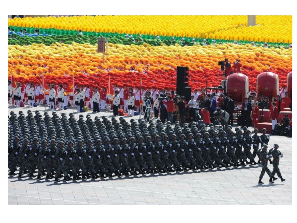 检阅4月7日_第1页