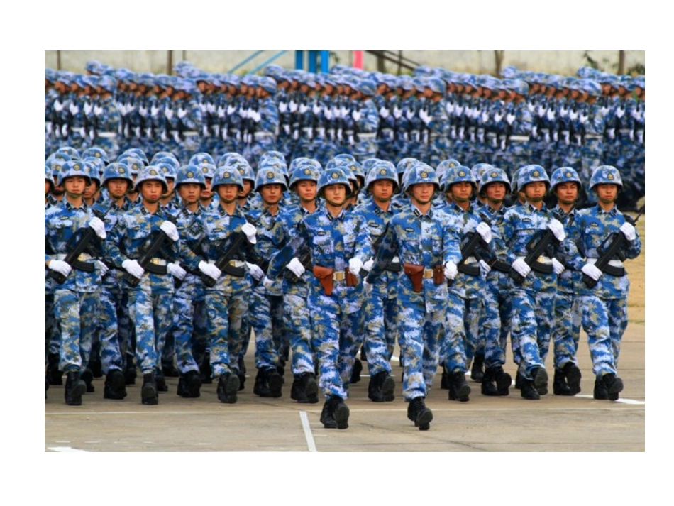 检阅4月7日_第3页