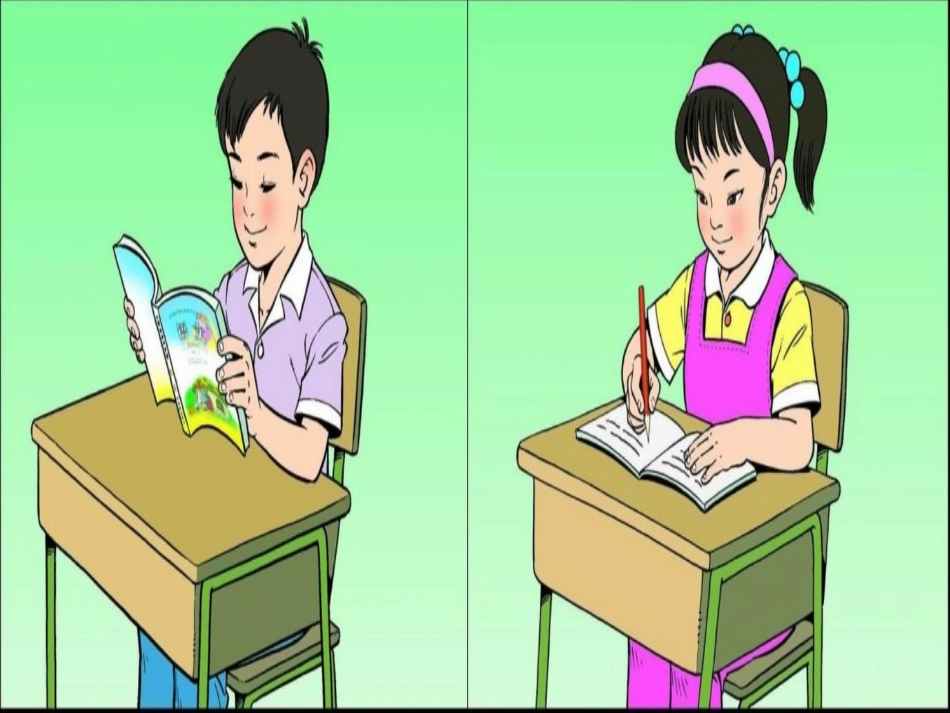 识字4最终版_第3页