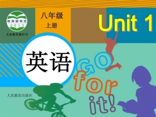 八年级上册Unit1SectionA1 (2)