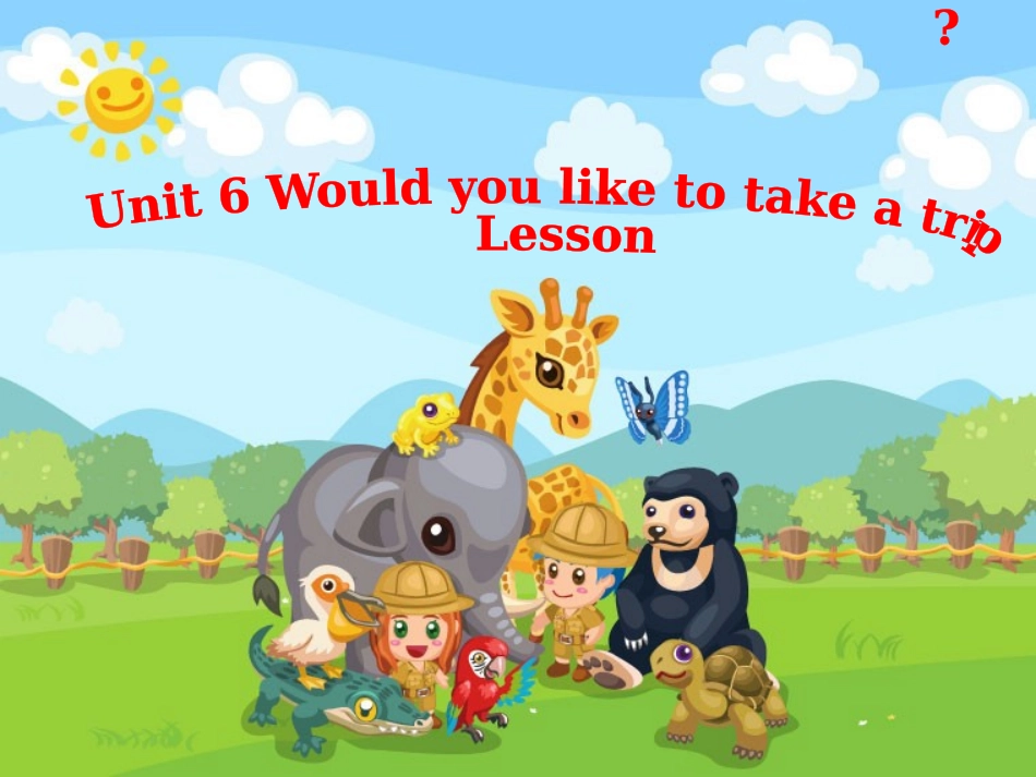 小学英语动物课件_第2页