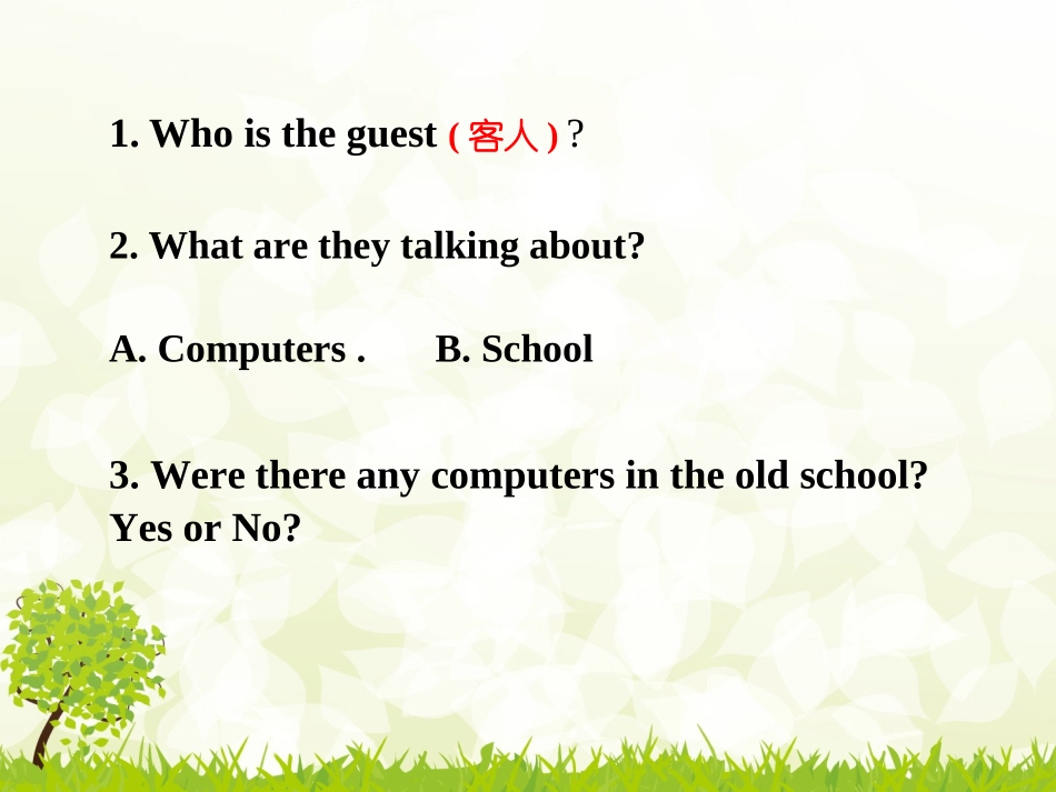 六下Unit4Let'stryandlet'stalk_第2页