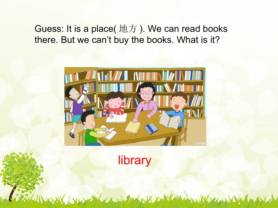 六下Unit4Let'stryandlet'stalk_第3页