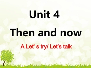 六下Unit4Let'stryandlet'stalk