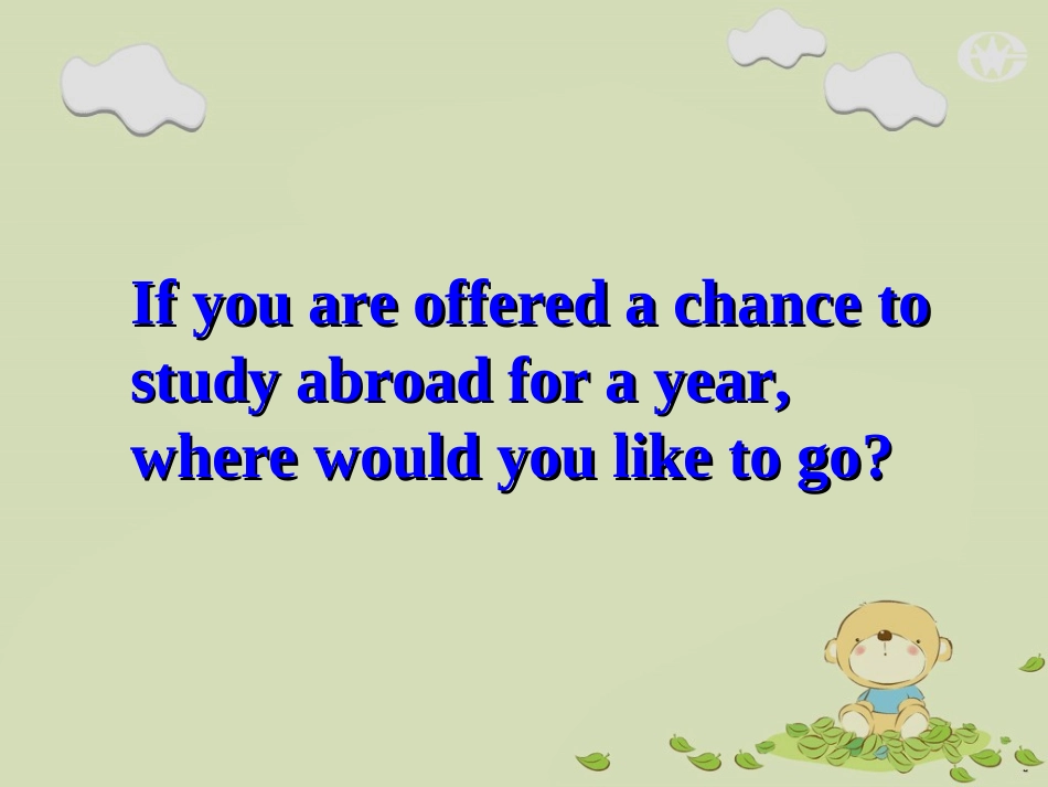 公开课Book7Unit5reading_第2页