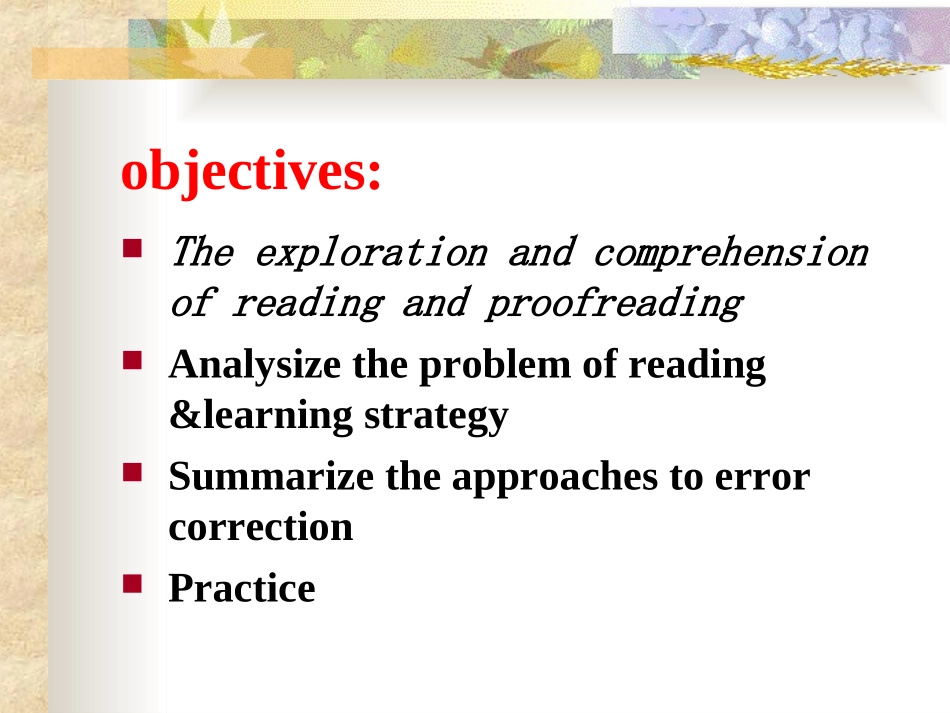 2016,5宦江清公开课 (2)_第2页