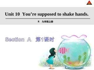 九年级unit8第1课时(1a-1c)