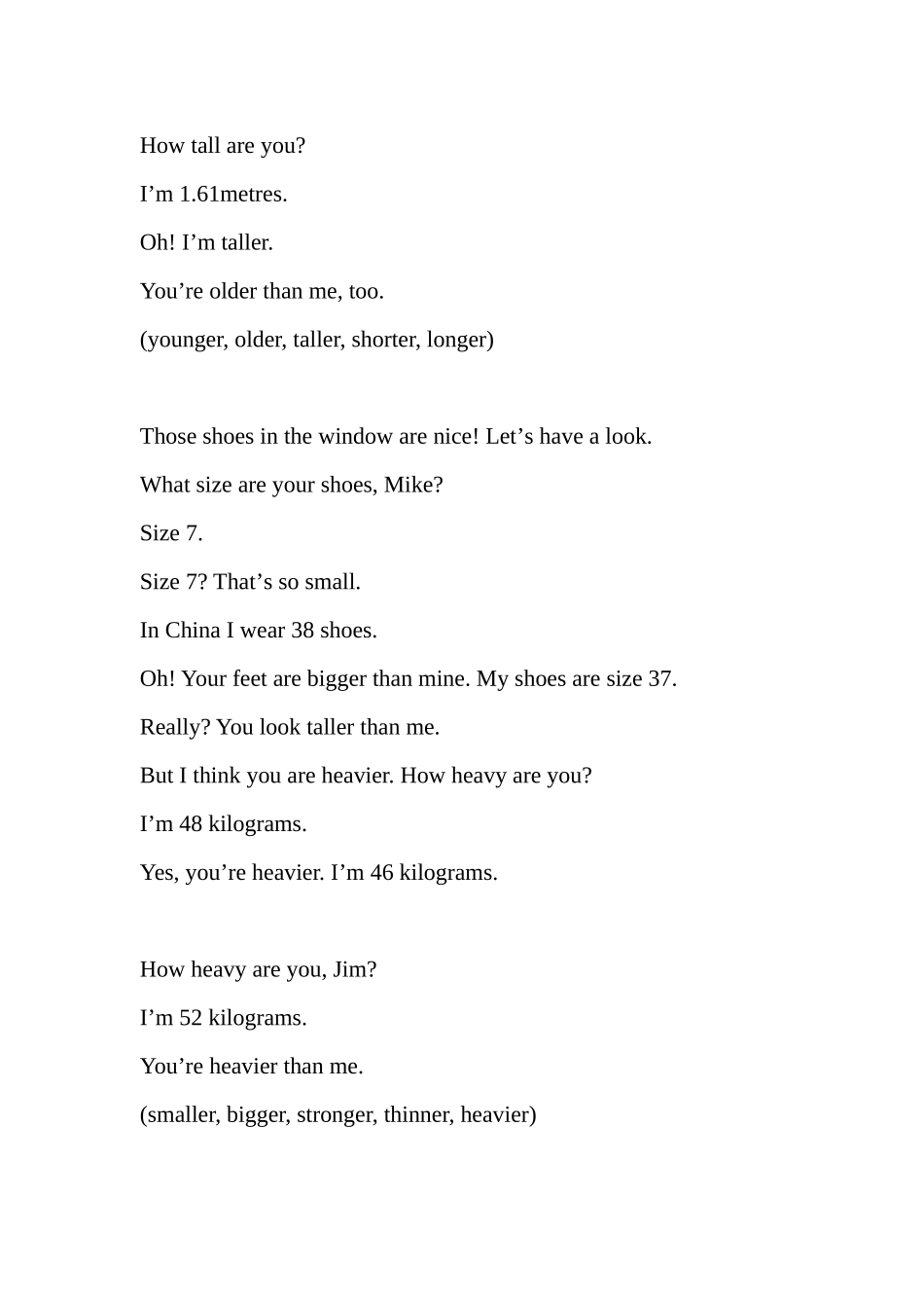 六下教材 (2)_第2页