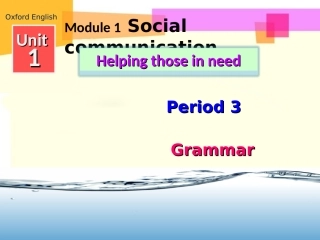 八年级Unit1Grammar