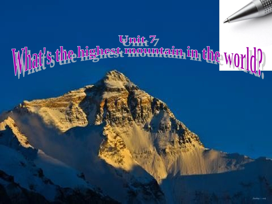 初二下unit7_第1页