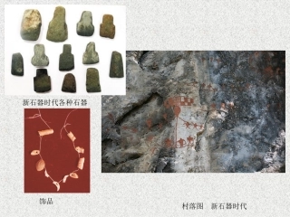 《远古的呼唤》