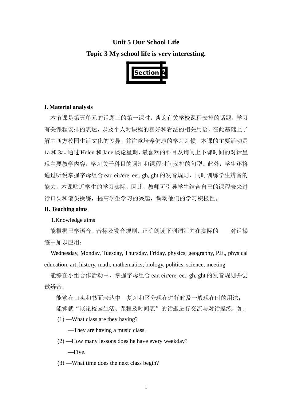 教学设计。七年级下。U5T3SA_第1页