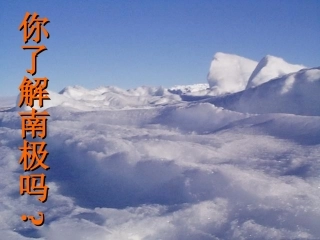 《伟大的悲剧》1