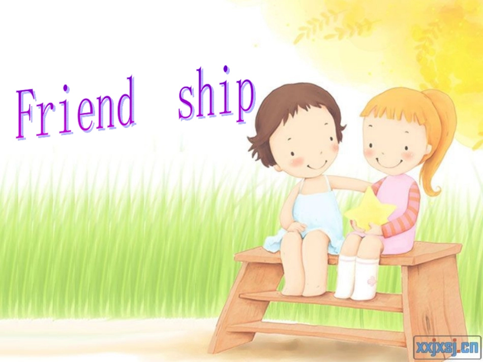 班会__处理人际关系_第2页