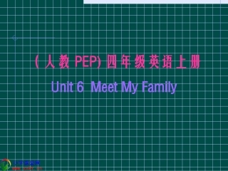 四年级英语上册《Unit6》PPT课件之二十（人教PEP）
