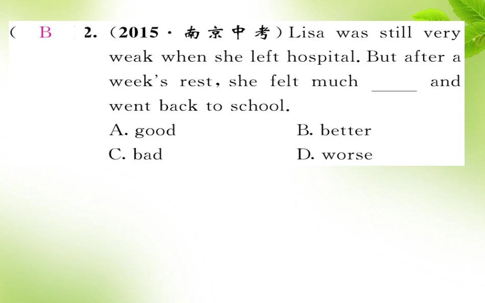 专题四五形容词副词_第3页
