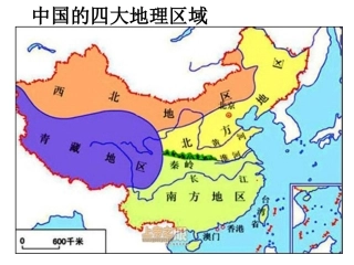 丝路明珠（授课用）
