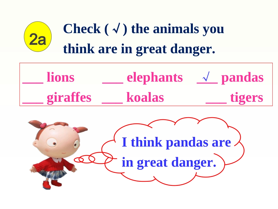 人教版七年级英语下册Unit_5_Why_do_you_like_pandas_课件PPT2013春_第2页