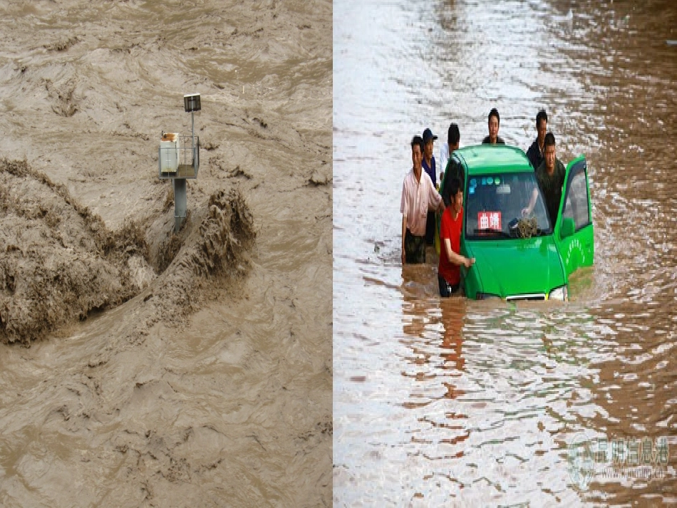 小学语文六年级下册S版《鲧禹治水》课件_第2页