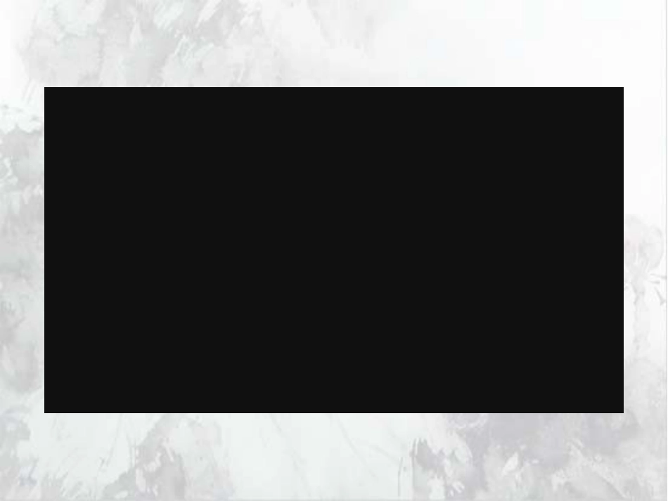 第10课彩墨游戏_第3页