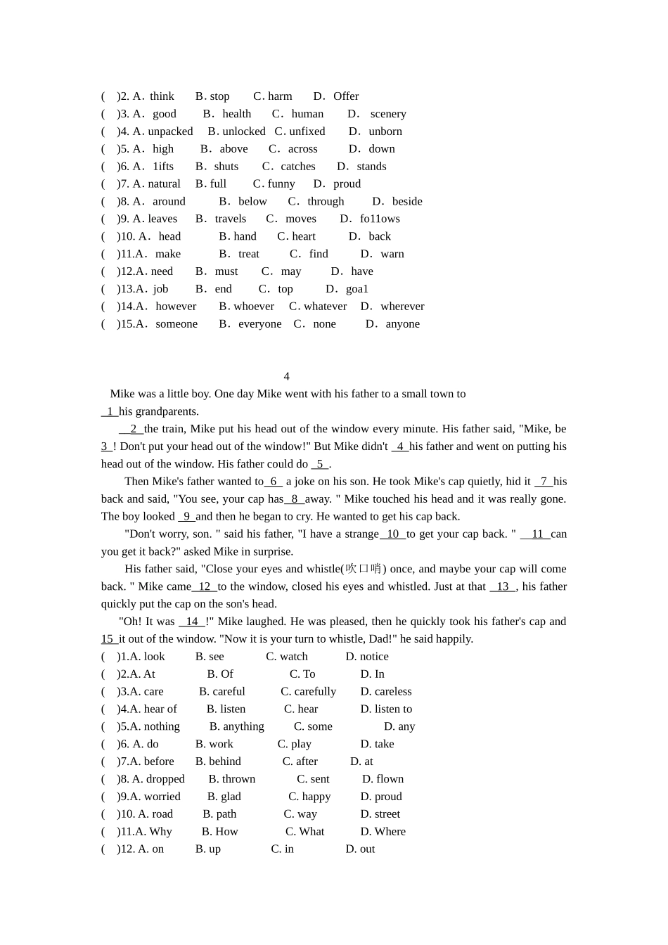 初三英语完形填空专项练习_第3页