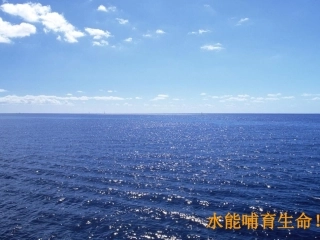 防溺水主题班会_