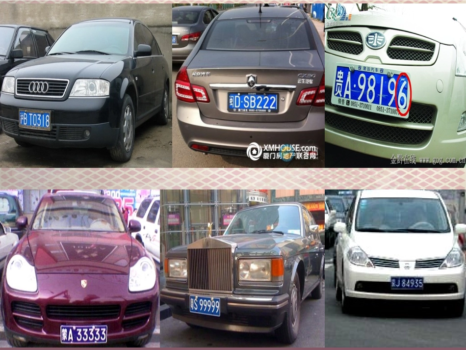 中班数学：认识单双数_第3页