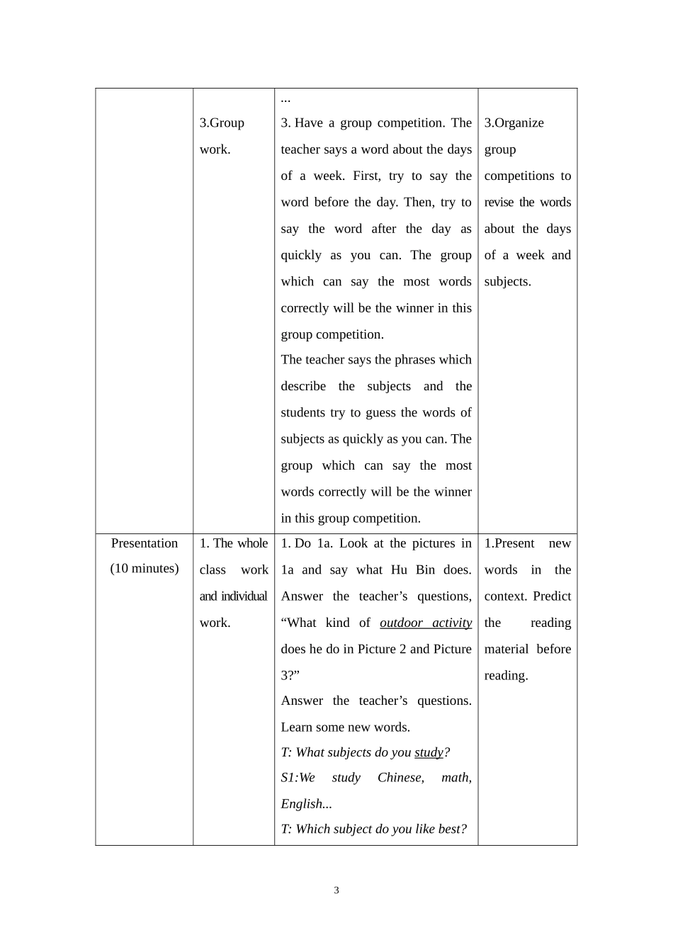 教学设计。七年级下。U5T3SC_第3页