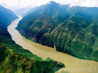 高峡出平湖课件