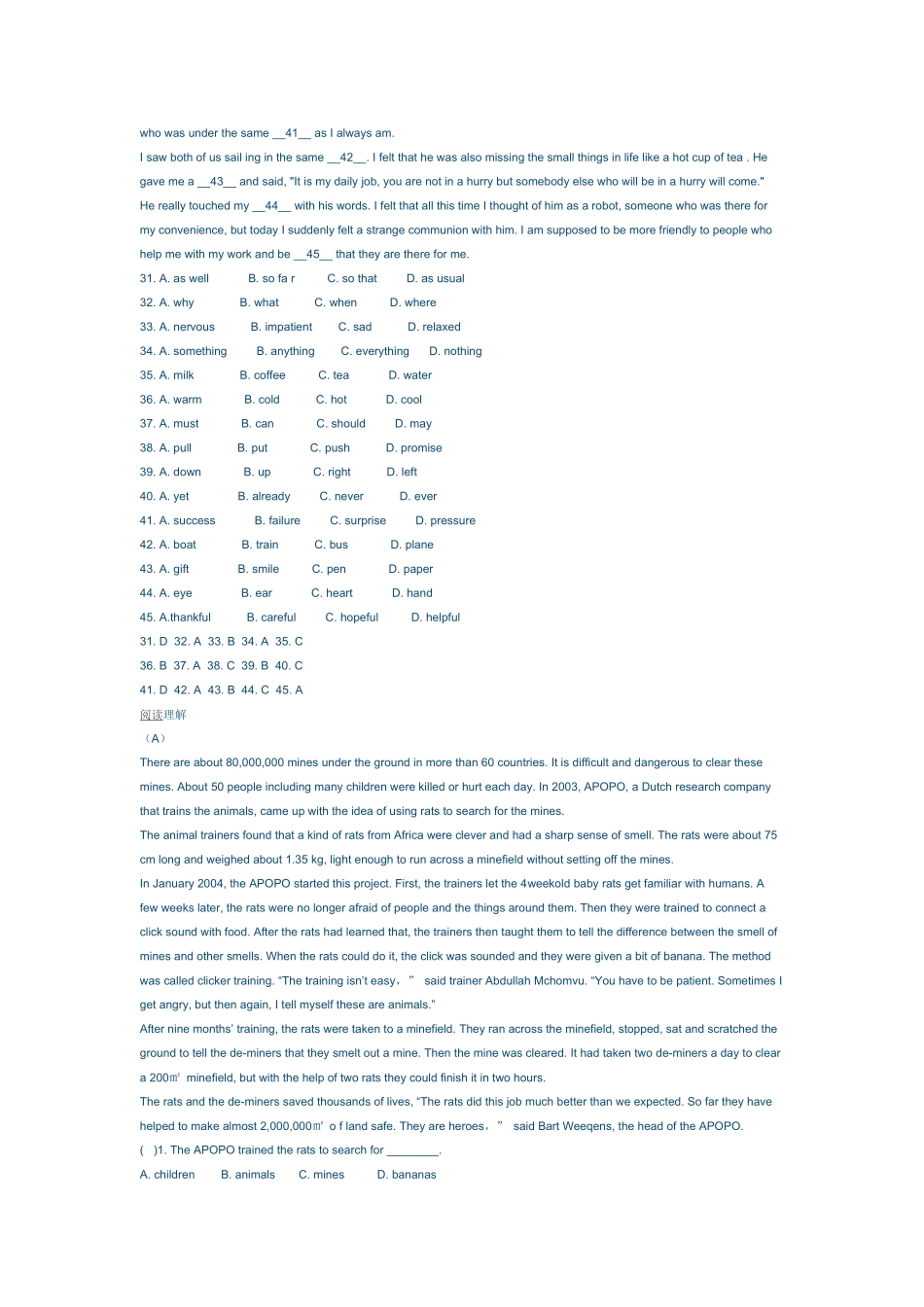 2013年中考英语模拟试卷（内江市有答案）_第3页