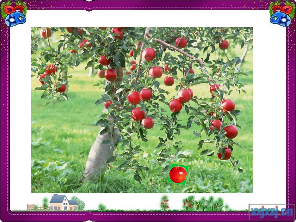 真理诞生于一百个问号之后_第2页