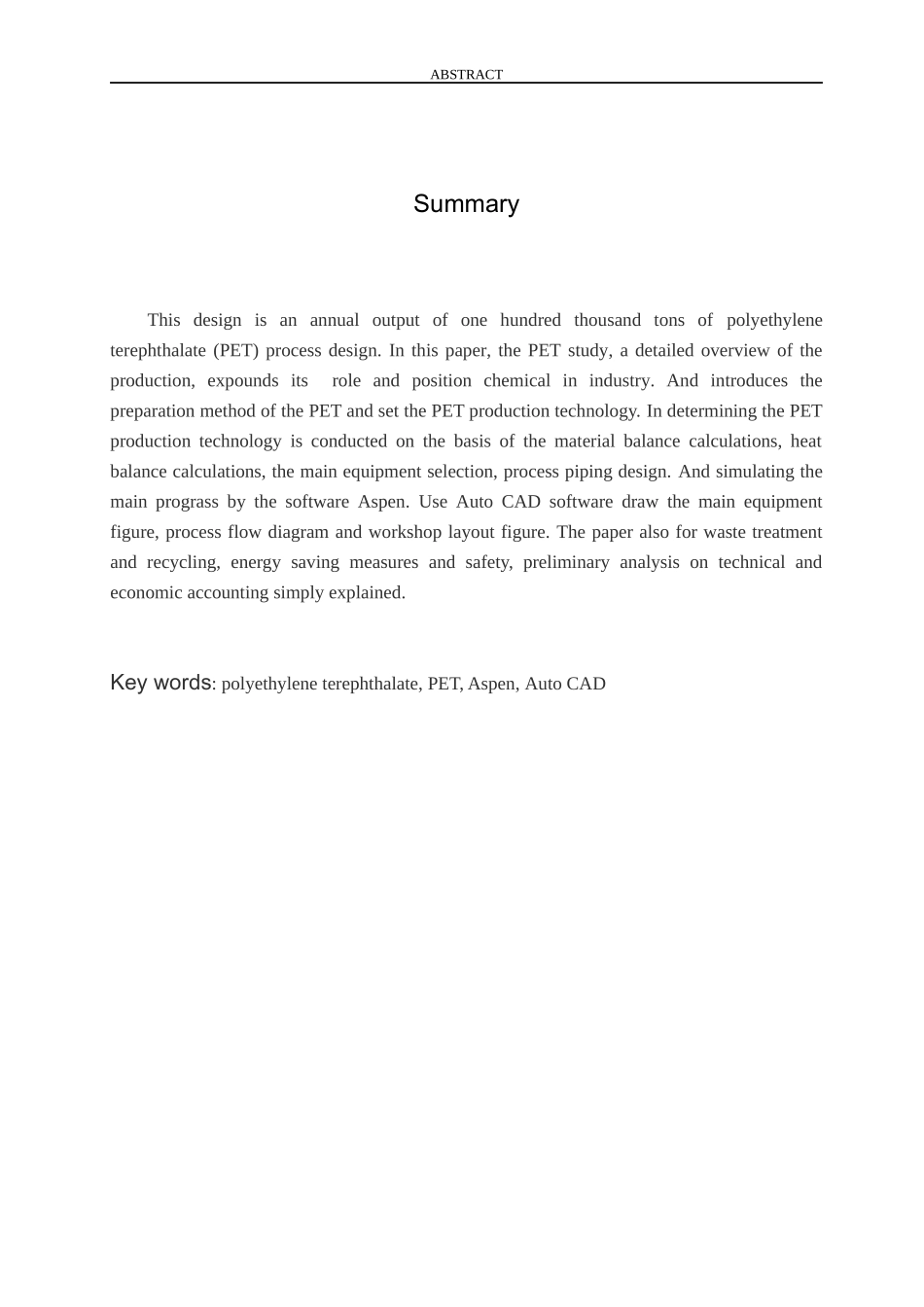 毕业论文年产十万吨聚对苯二甲酸乙二醇酯工艺设计_第3页