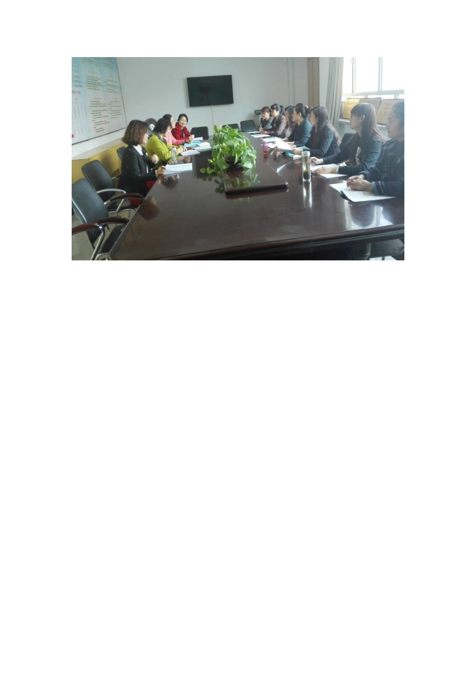 市九小市级骨干教师、校级学科带头人示范课_第3页