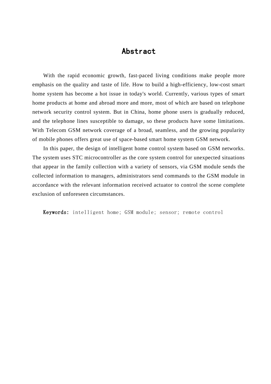 范文zhi2_智能家居中的安全防范系统设计_第3页