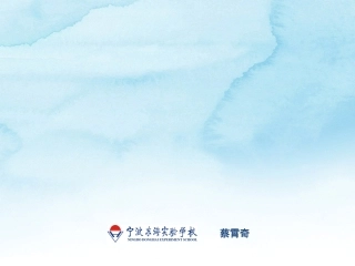 画画你我他课件