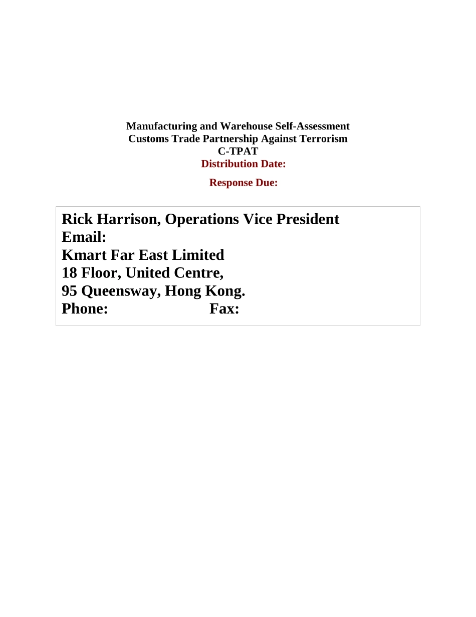 制造业和仓库自我估价(1)_第1页