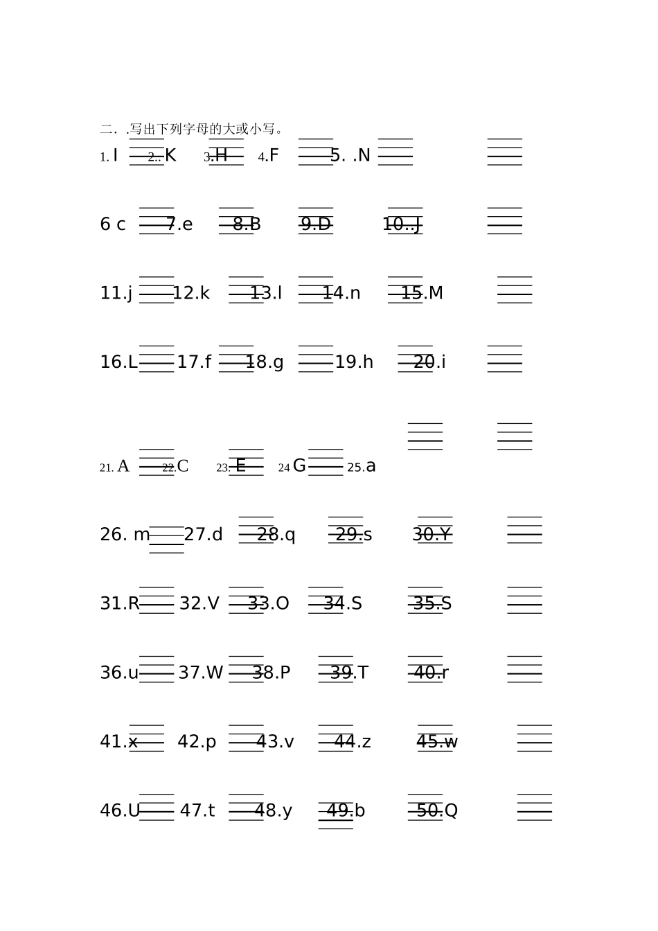 字母过关（完整版)_第2页