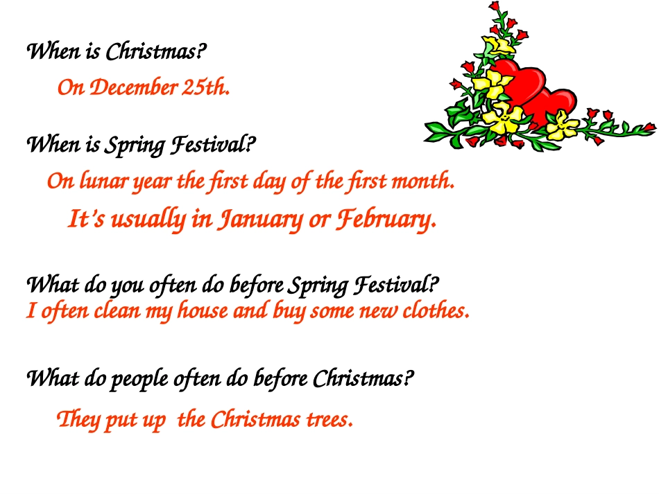 复习课planfestival_第3页