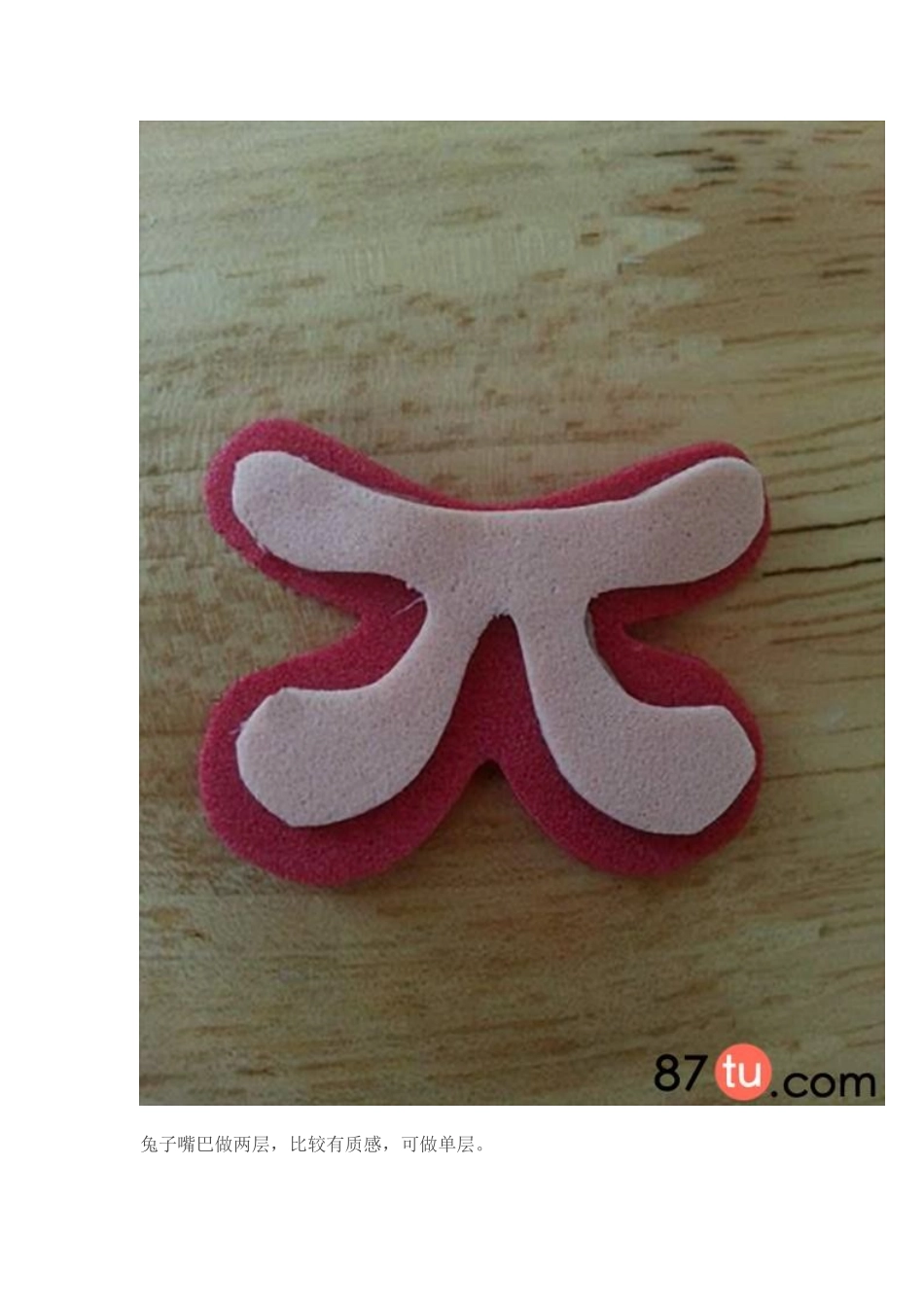 亲子手工可爱动物剪贴制作图解教程_第3页
