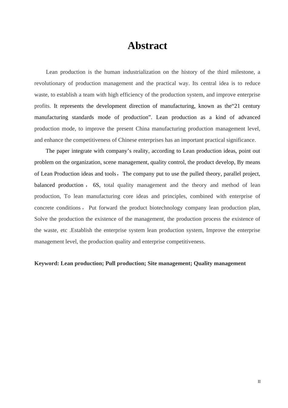 精益生产方式在企业中的应用研究_第2页