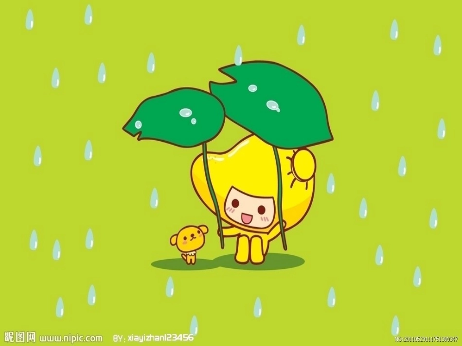 雨点儿新1__第1页