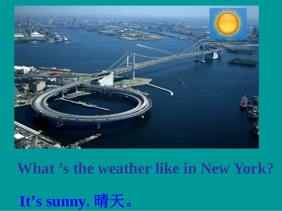 最新PEP小学英语四年级下册第三单元U3_weather_U3_Let's_talk_2_第2页