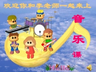 《动物说话》