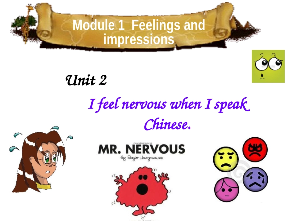 八下课件M1U2IfeelnervouswhenIspeakChinese_第1页