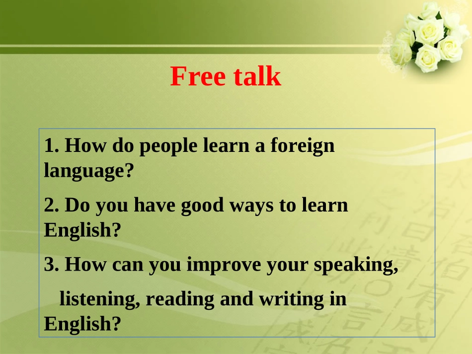 2014秋新版九年级英语unit1_SectionA课件_第3页