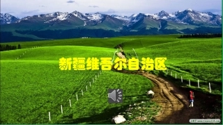 忠县金鸡任锦红1