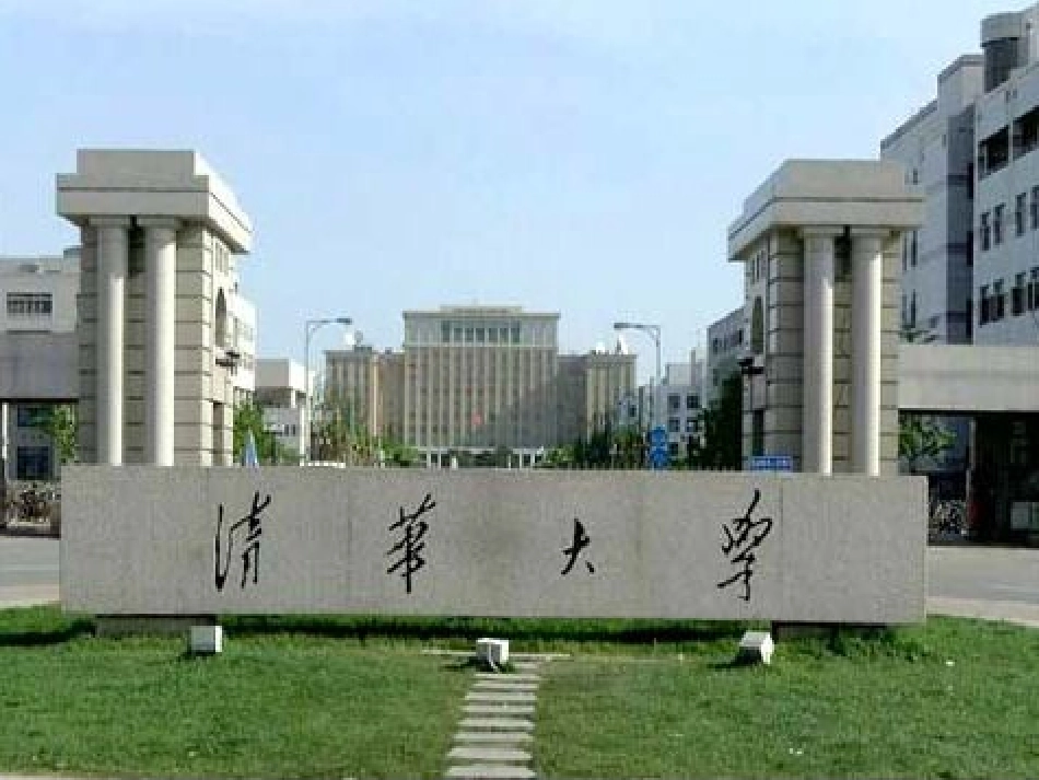 图形的放大与缩小_第2页